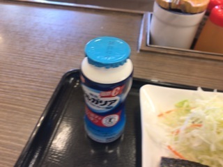3713811B-67CD-464F-B73B-A386963DCA6C.jpeg