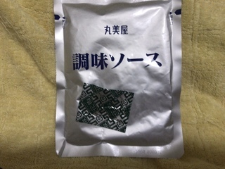 372C5EFB-67A9-446C-A074-AA50437472DB.jpeg