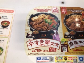 37724CCC-A488-4FBD-8D13-AC2A8D46C1BF.jpeg