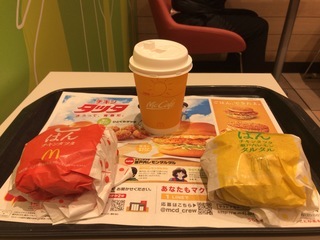 379095C9-FF8A-40CA-8E76-C283DFB564FF.jpeg