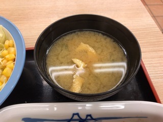3792A59B-C72D-4341-9BB2-E99D792EC319.jpeg
