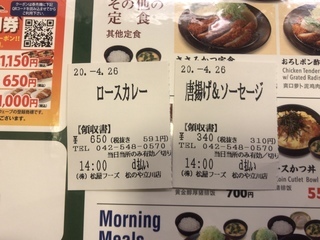 3794539B-CABC-4BD4-9C67-A61D73015AAB.jpeg