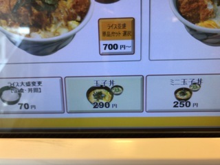 37A645C9-E069-4FF0-AD64-D606E4D48A29.jpeg