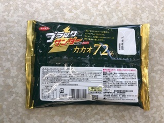 37D6D733-16AE-4FDC-9A21-ED64FE9C9FC0.jpeg