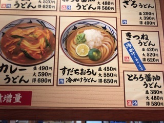 37E2F6FA-05BE-4E01-884C-789C76C5512D.jpeg