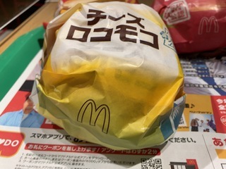 37EA31C6-FFBA-4C62-9C68-31EEFAEEC78C.jpeg