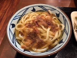 38044424-AE13-4F71-8D35-4F1381322E0E.jpeg