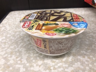 3806CDFF-AAD7-48E2-A926-06F125D8FCFA.jpeg