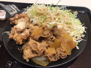 380ABF9F-3DC4-4D14-B4FF-54794F137528.jpeg