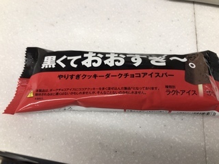 38151363-CDAC-4EBA-9174-828C6B4F4DBC.jpeg