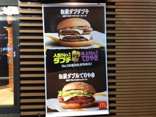 384D854B-ABD3-4233-9F54-AE60E1D0E856.jpeg