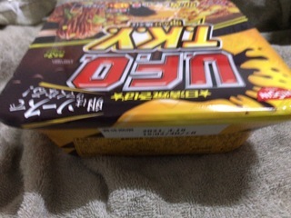 3870F7EB-126C-4241-9DD1-4D58E7A55C64.jpeg