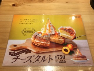 387B76CE-042C-4EA7-AFCC-B9C56AB042E7.jpeg