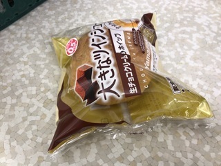 387F87E0-07F9-4D89-A6D0-A6D802FC3BFC.jpeg