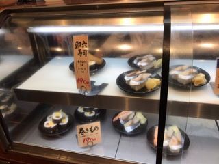 388DD740-1B29-47CD-A30C-260BB46A6596.jpeg