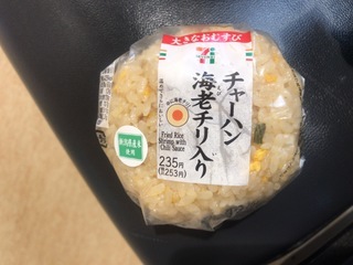 3895AB4C-B05C-446D-BB1C-67449D5EE8BE.jpeg