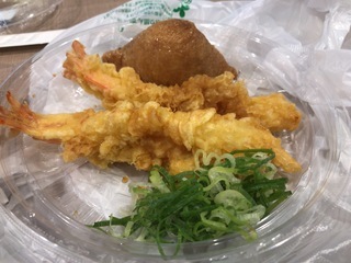 38BBF0D4-D712-49CC-A2F3-4A1B405F59CF.jpeg