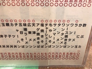 38D3B318-61BC-4FB4-B579-ED4055D152B7.jpeg