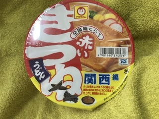 38D5A55C-AC24-4DEA-AB0E-8F6D659BBB2F.jpeg