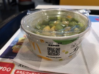 38D7B2C9-5D9F-4790-B337-10C5E7C736C0.jpeg