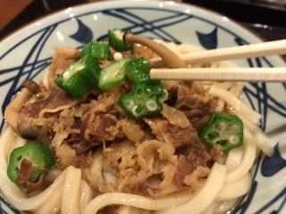 38DCDA97-300D-4E5D-AD7C-DB5CBF27C3FB.jpeg
