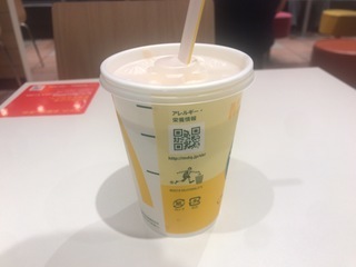 38E8A5E2-3611-48F7-BB9B-FA8B7A1E0840.jpeg