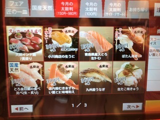38EFAB24-7683-4584-BFC8-EDCDD1FD8980.jpeg