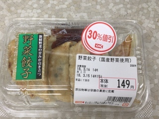 38FD5C3E-A207-4CD3-8EB5-6F5E9FB84FB0.jpeg