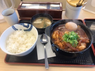 39468785-4C3D-409C-8A98-59E4713AFBC3.jpeg