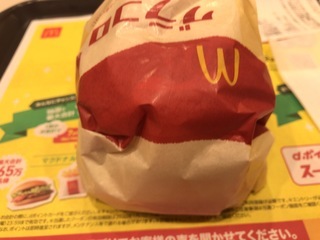 397253B4-A066-4606-AFE5-F57F60F4EE8C.jpeg