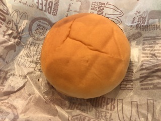 39757581-8DE0-480F-BF4F-B98FA1B7505D.jpeg