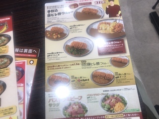 398A215B-9C3B-442F-ADE8-5EC474B0065F.jpeg