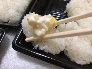 399AB3EA-045A-43DA-8749-5C63AF6C0648.jpeg