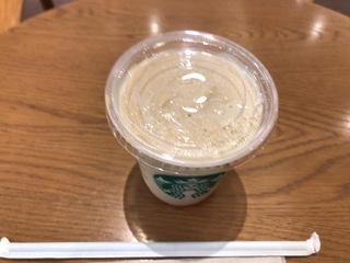 399E5AF5-64E7-4980-AF90-CC38EB8B6F9F.jpeg