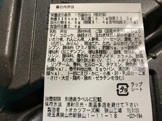 3A3BDBA6-3EAB-441E-8590-9E02F510C73C.jpeg