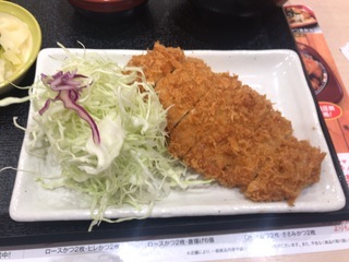 3A4913DC-5B7B-48CA-B01F-C042814678AE.jpeg