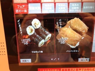 3A5481C7-BF03-47A6-A1AF-581570324981.jpeg