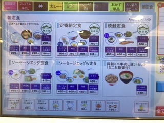 3A5C9F72-AE56-48DD-AA09-09B7FBE0562C.jpeg