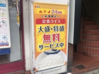 3AAB6072-89AD-4A88-81C7-E2BDDC3C41FE.jpeg