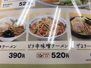 3AAEBF75-3F7B-4387-958F-79A7B6A3555D.jpeg