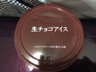 3AD6F6E4-2D6B-4103-A5C9-3A747355F6FF.jpeg