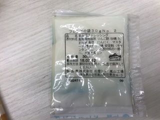 3AD745EB-2D8D-4774-9D43-66949A3D8C44.jpeg