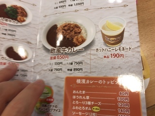 3B0A98B0-36BB-4C0A-B8A8-3D7E895C2CE2.jpeg