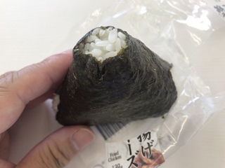 3B3694C5-F09C-44CF-868D-BAD57F9361C8.jpeg