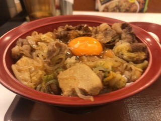 3B58C431-C93D-41D0-AF9D-50E840F34741.jpeg