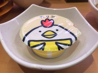 3B59A76A-8F53-4DE6-92EB-82C8A8F1DBE3.jpeg