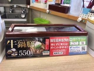 3BA4716E-D444-478C-AF0F-B4197ADB64CD.jpeg