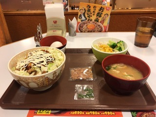 3BAD68A1-AE64-4B78-9D1A-2E23D5719288.jpeg