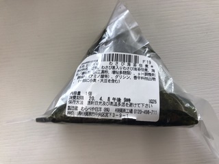 3BC8DD22-0BAF-488C-A64E-7F3C0D0421B1.jpeg