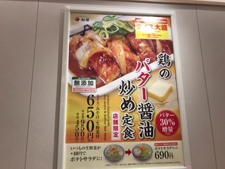 3BCA885C-23FF-48E4-88E8-E225CC8F8AD9.jpeg